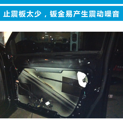 大众迈腾原厂配置