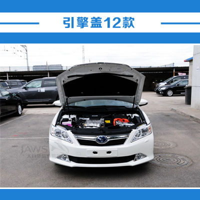 丰田凯美瑞原车引擎盖隔音