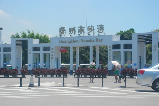 南沙天后宫