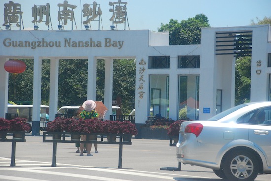 天后宫门口