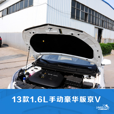 长安逸动原车引擎盖隔音