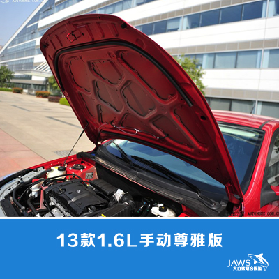 风神S30原车引擎盖隔音
