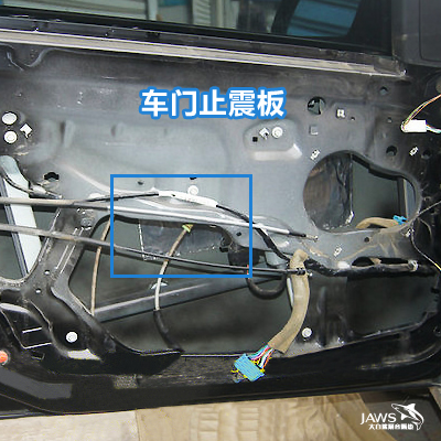 林荫大道原车门板隔音