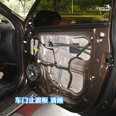 智跑原车四门隔音