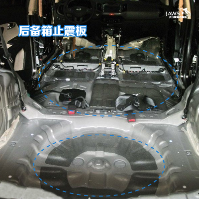 智跑原车后备箱隔音