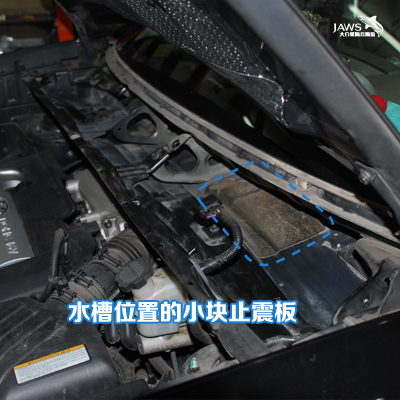 北京途胜原车水槽隔音