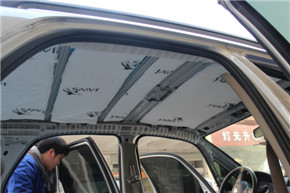 天语顶棚消音隔热棉