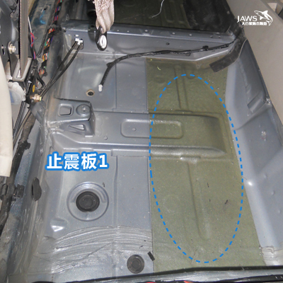 比亚迪G3原车底盘隔音