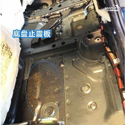 宝马118i原车底盘隔音