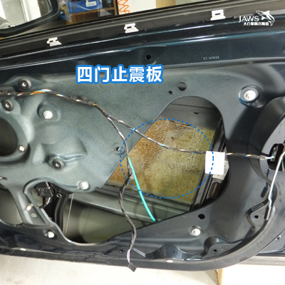 宝马118i原车四门隔音