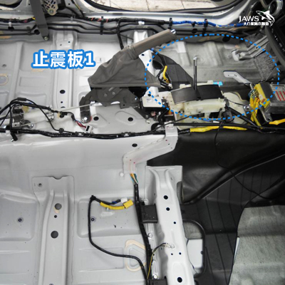 RAV4原车底盘隔音