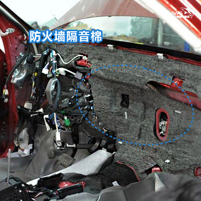 RAV4原车防火墙隔音