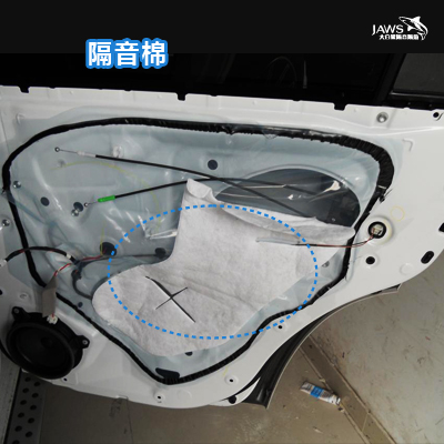 RAV4原车四门隔音