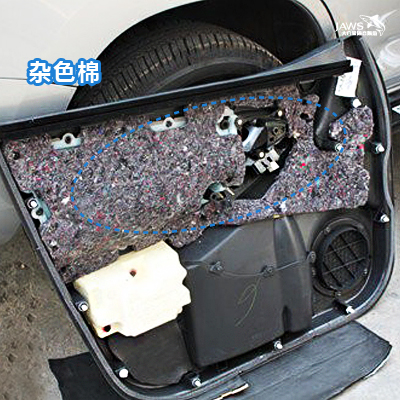 RAV4原车四门内饰板门隔音