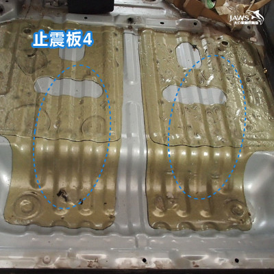 瑞虎原车汽车隔音后备箱