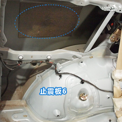 瑞虎原车汽车隔音后备箱