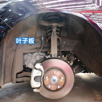 思铂睿原车叶子板汽车隔音