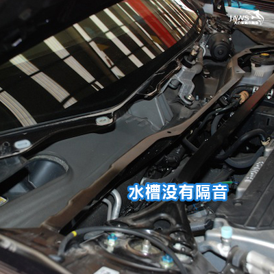 思铂睿原车水槽汽车隔音