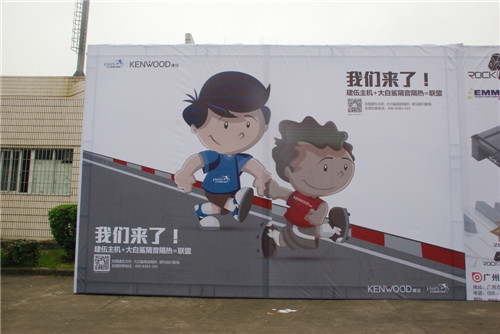 大白鲨与建伍