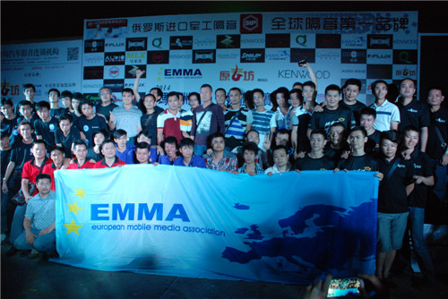 EMMA比赛大合照