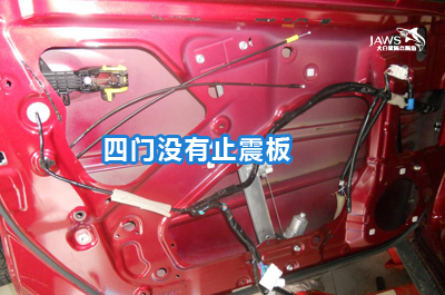 斯巴鲁XV原车四门汽车隔音