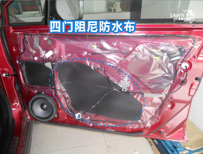 斯巴鲁XV原车四门汽车隔音