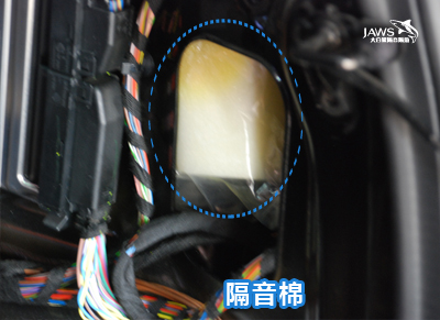 SMART原车隔音棉汽车隔音