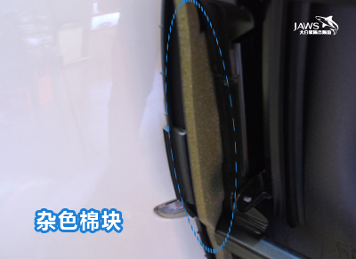 SMART原车隔音棉汽车隔音