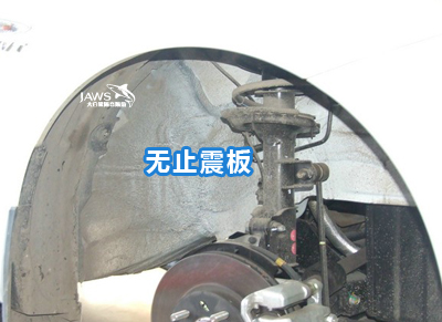 现代瑞纳原车叶子板汽车隔音