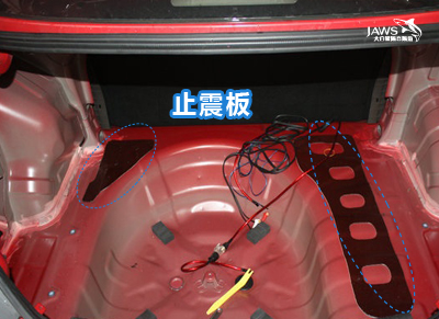 现代瑞纳原车后备箱汽车隔音