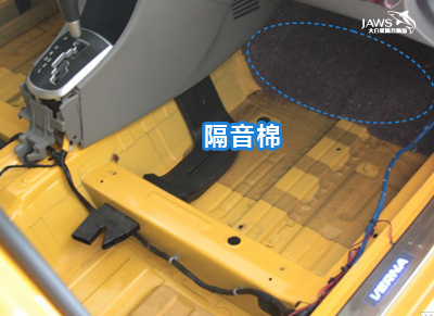 现代瑞纳原车隔音棉汽车隔音