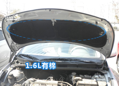 现代瑞纳原车引擎盖汽车隔音
