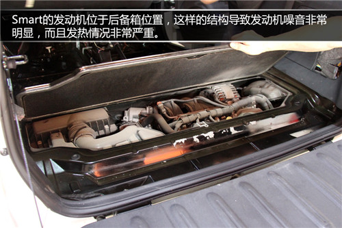 SMART原车发动机