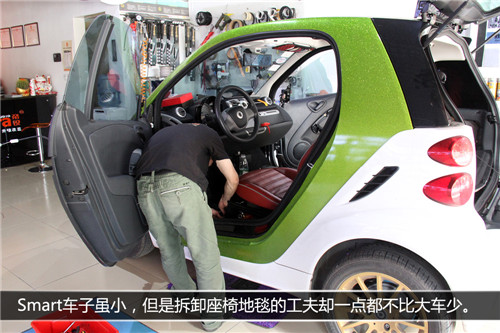 SMART拆原车座椅
