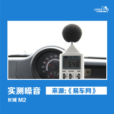 长城M2原车噪音测试