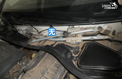 奔驰B200原车水槽