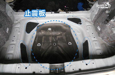奔驰B200原车止震板
