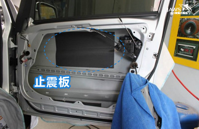 奔驰B200原车四门止震板