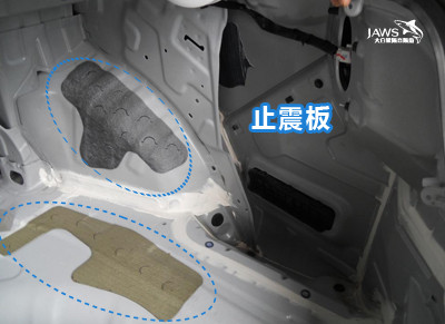 起亚K5原车后备箱汽车隔音