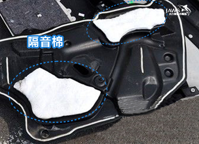 雪铁龙C5原车四门隔音棉