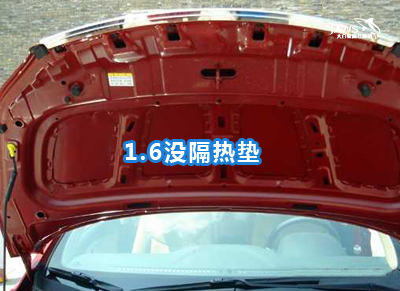 现代朗动原车引擎盖汽车隔音