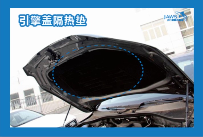 奥迪Q7原车引擎盖