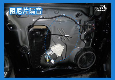 奥迪Q5原车四门