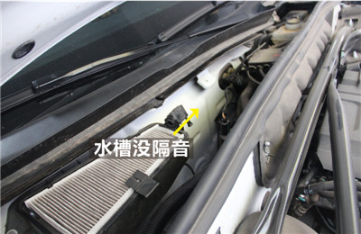 奥迪Q5原车汽车隔音