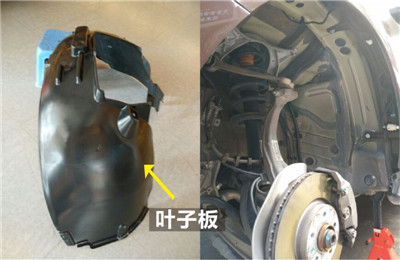 奥迪Q5原车汽车隔音