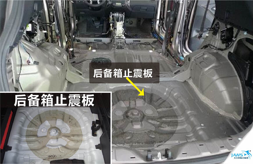 后备箱隔音材料分布|ix35噪音分析