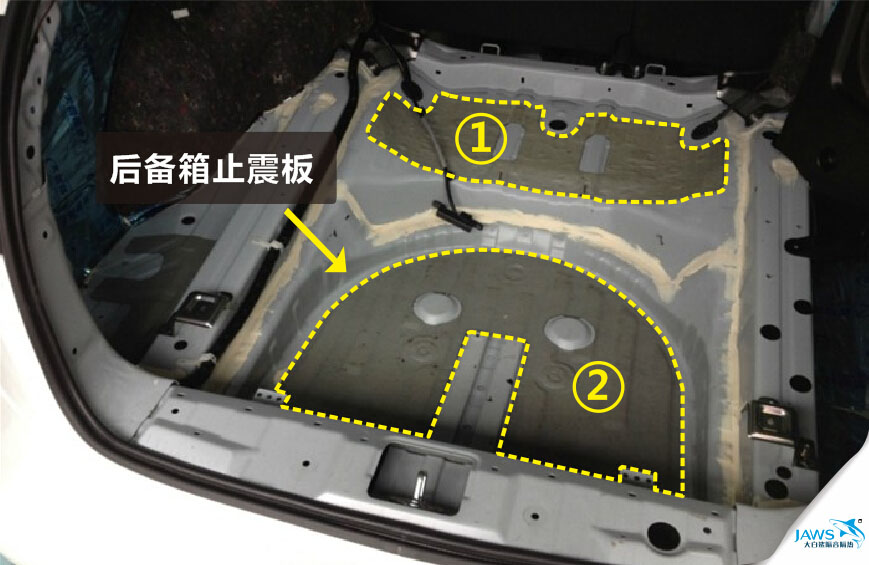 后备箱止震板|歌诗图噪音测试
