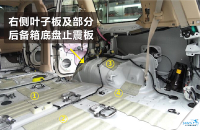 右侧叶子板情况