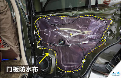 原厂门板简单的防水布