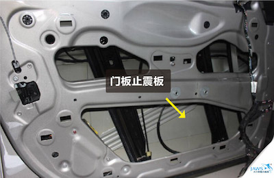 车门隔音配置情况